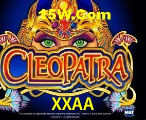 XXAA - Rápido Acesse